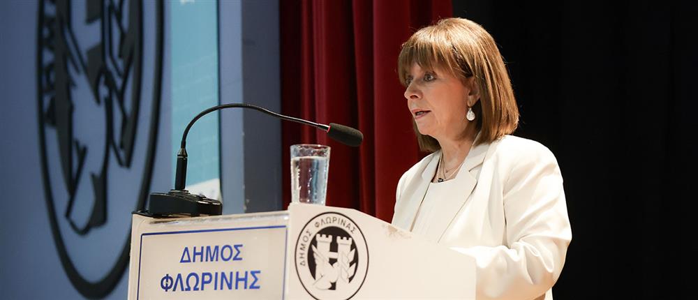 Σακελλαροπούλου - Φλώρινα Σακελλαροπούλου - Φλώρινα