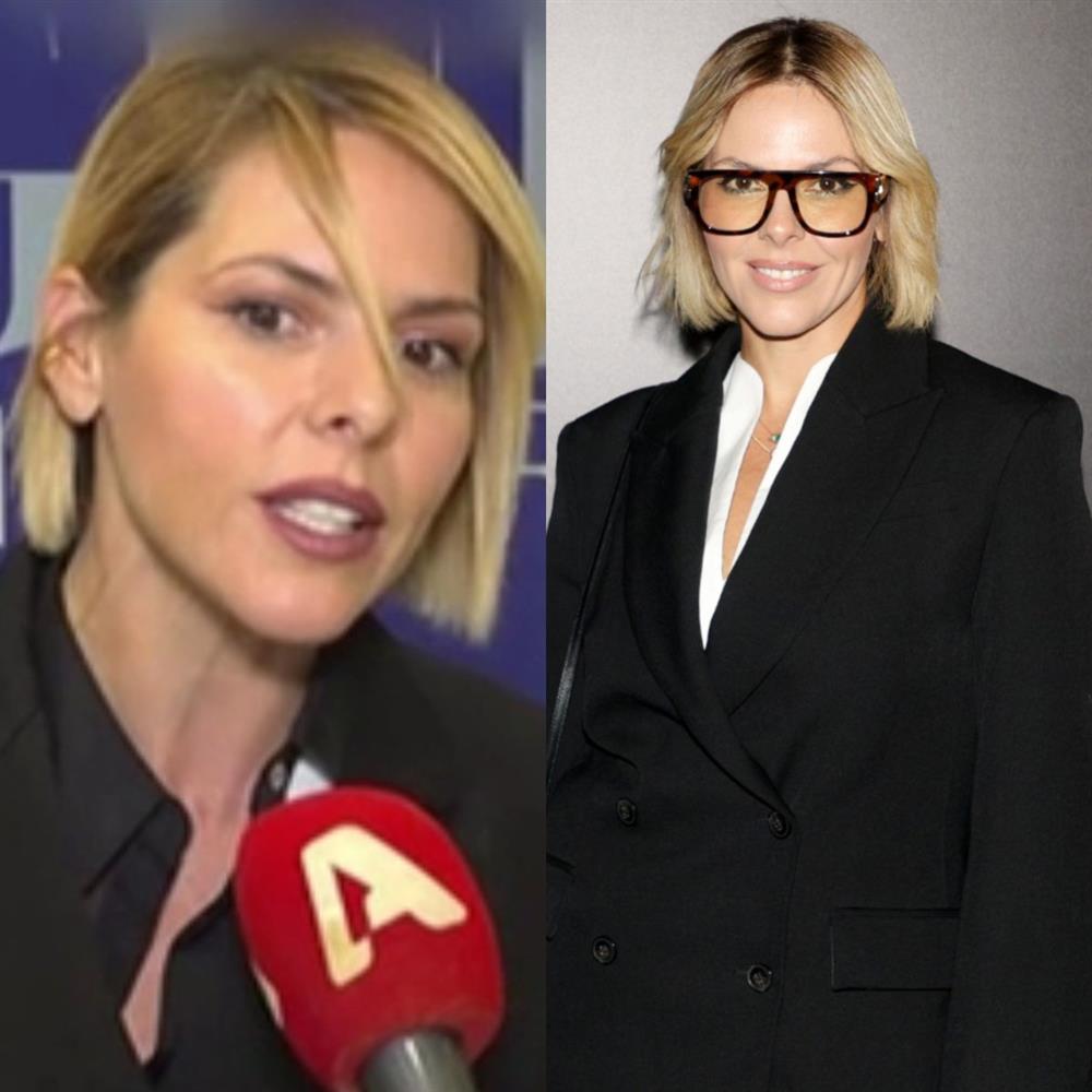 Έλενα Γαλύφα