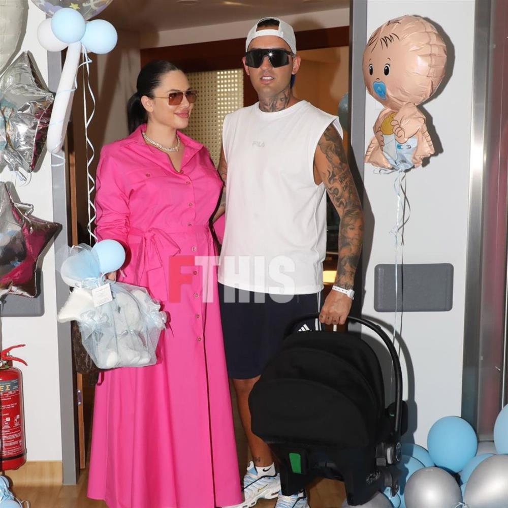 τσαγκρινού