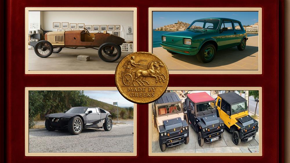 Alimos Classic Car Sunday Alimos Classic Car Sunday