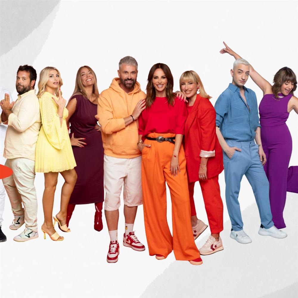 Ο ΡΥΘΜΟΣ 94.9 ξεκινά τη σεζόν με νέα πρόσωπα, ανανεωμένη ενέργεια και την πιο feel-good πρωινή εκπομπή!