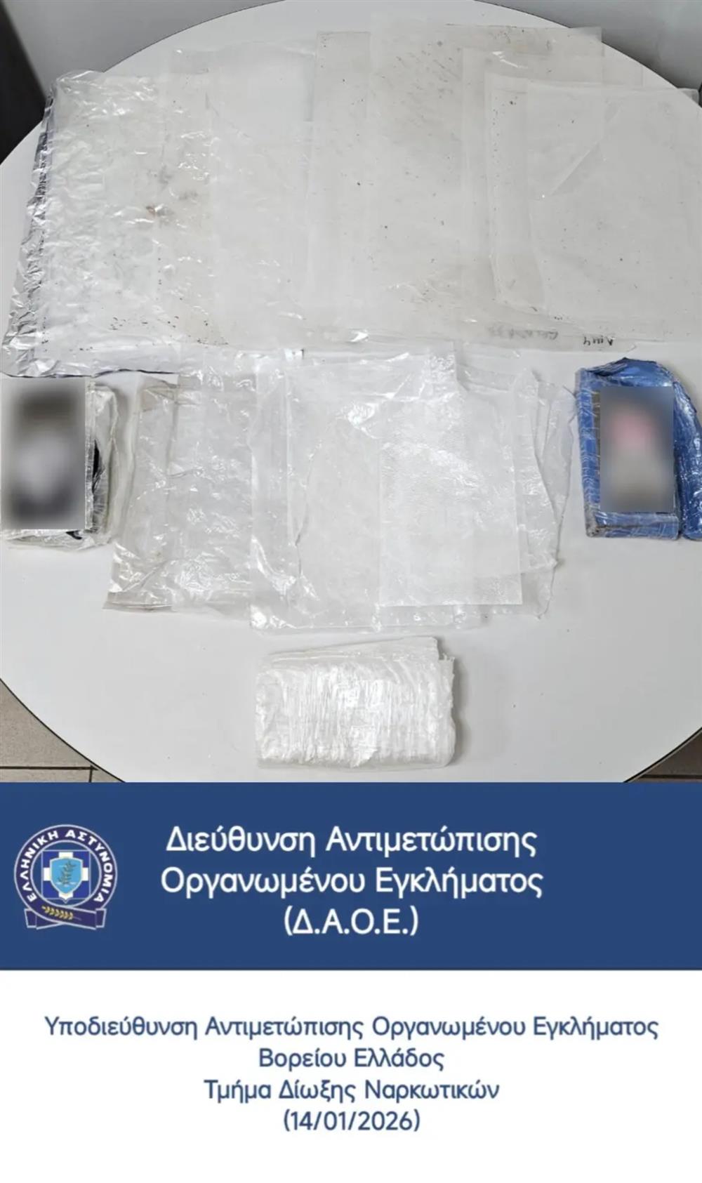 ναρκωτικα - θεσσαλονικη - 21χρονος