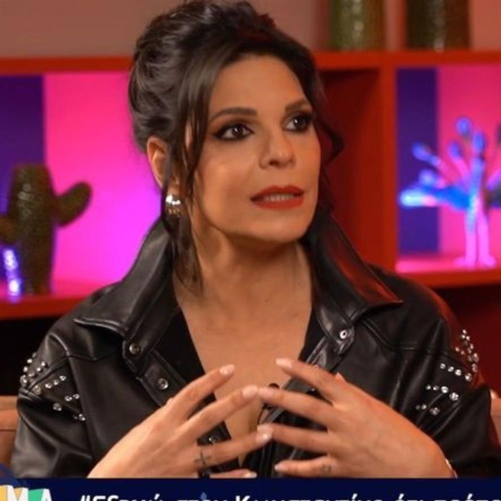 Μαρίνα Ασλάνογλου