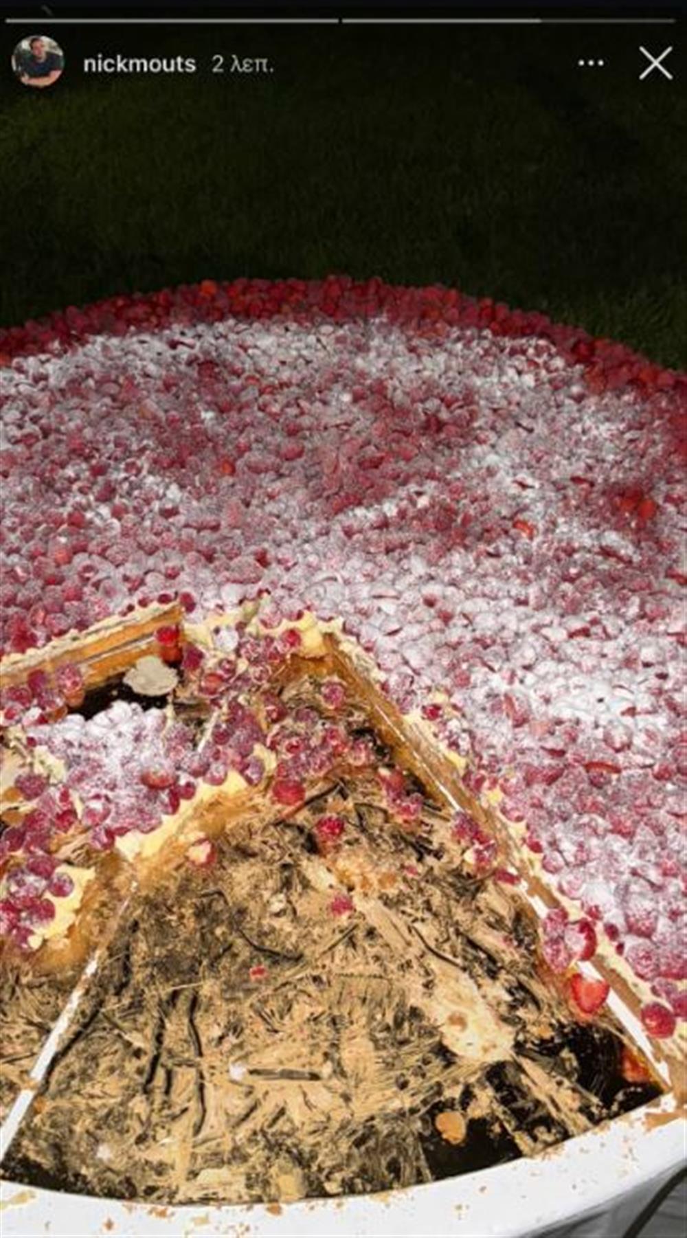 τούρτα τούρτα