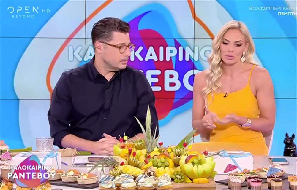 Λάμπρος Κωνσταντάρας - Ιωάννα Μαλέσκου