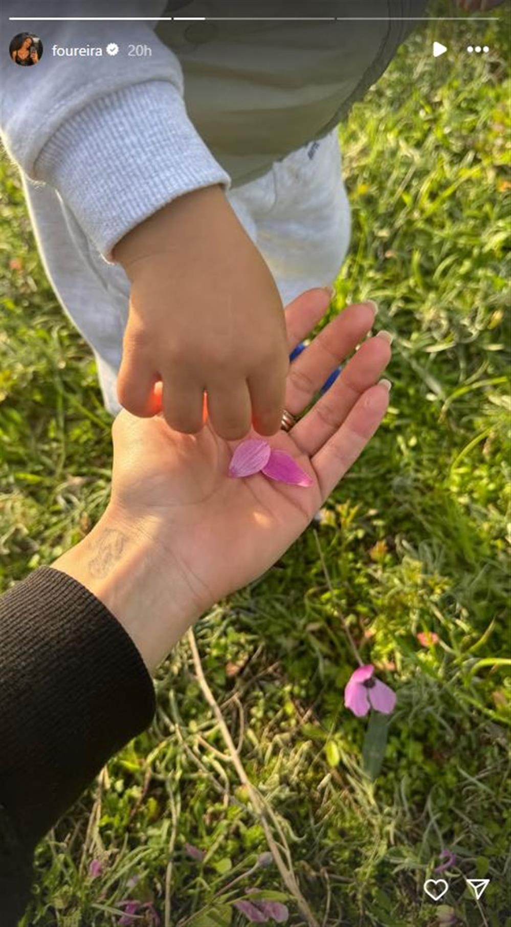 Ελένη Φουρέιρα