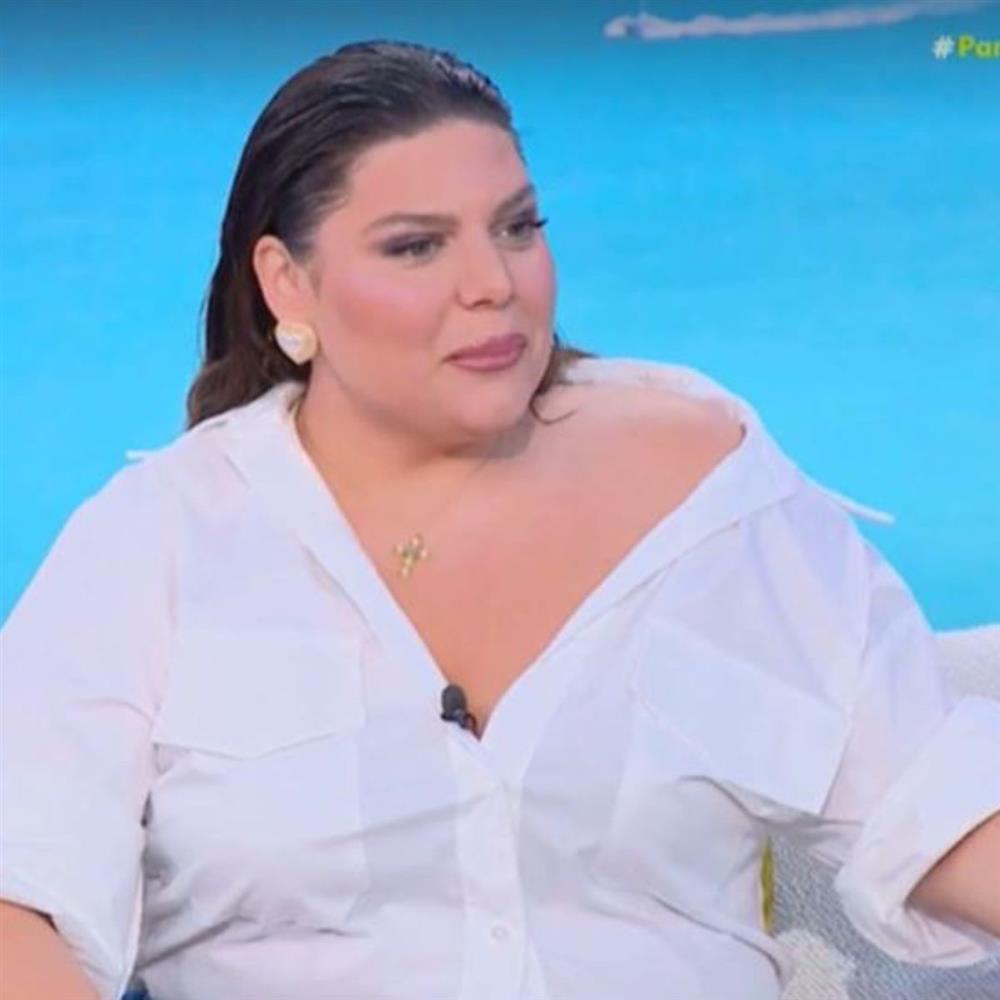 Δαναη Μπάρκα