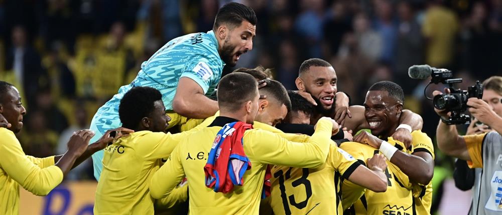 ΑΕΚ - Βόλος ΑΕΚ - Βόλος