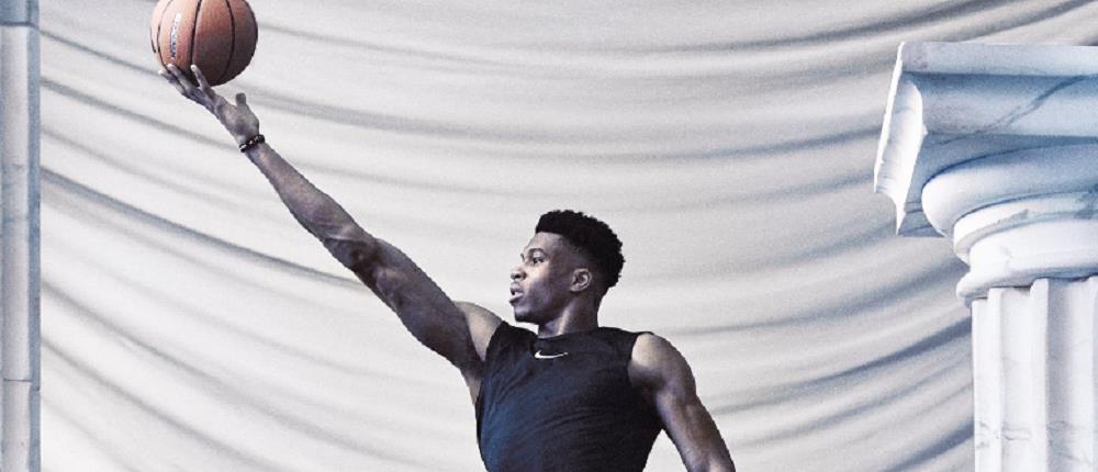 Αντετοκούνμπο