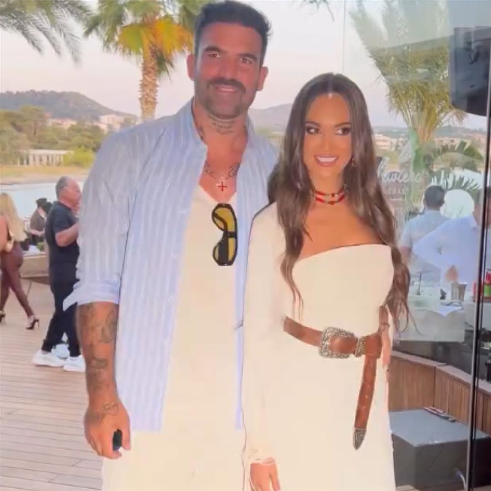 Δημήτρης Αλεξάνδρου - Ρία Ελληνίδου