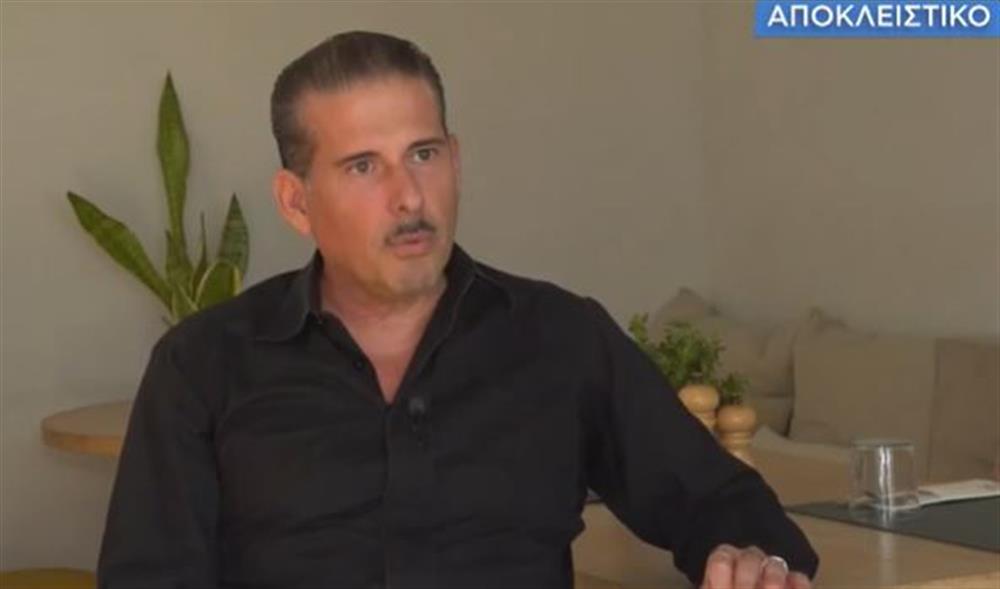 Καραναστασης