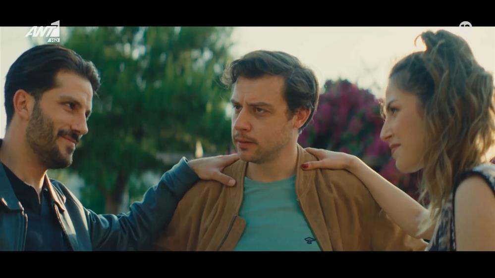 ΓΙΑΤΙ ΡΕ ΠΑΤΕΡΑ; - SNEAK PREVIEW - ΕΠΕΙΣΟΔΙΟ 09