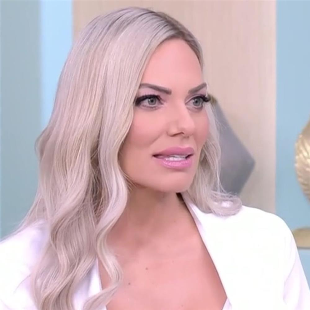 Ιωάννα Μαλέσκου