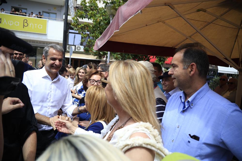 Μητσοτάκης - Μέγαρα