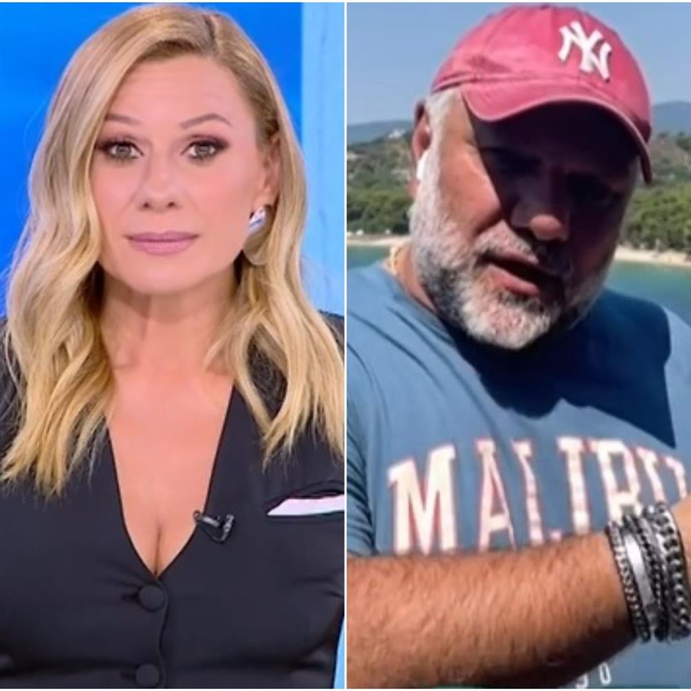 Καραβάτου - Αρναούτογλου