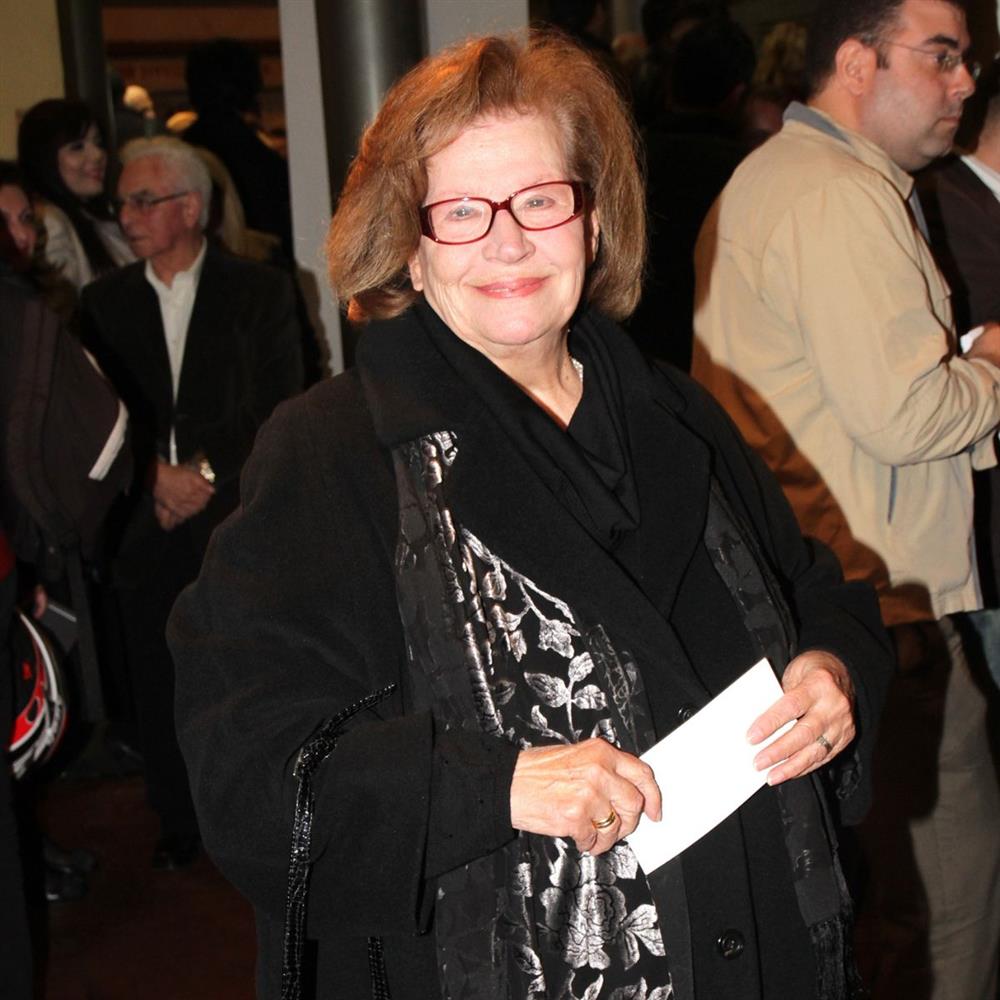 κατερινα γιουλακη