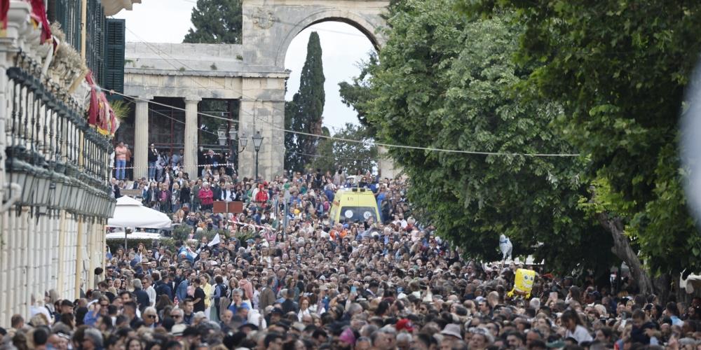 Μπότηδες - Κέρκυρα - Πρώτη Ανάσταση - Πάσχα 2024