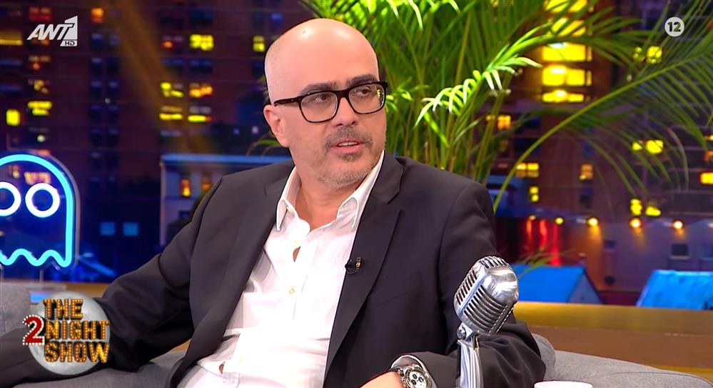 Χαρισοπουλος