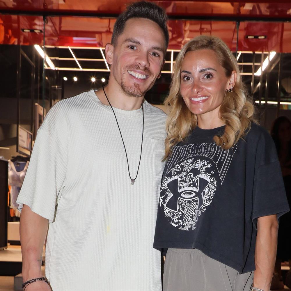 πετρούνιας