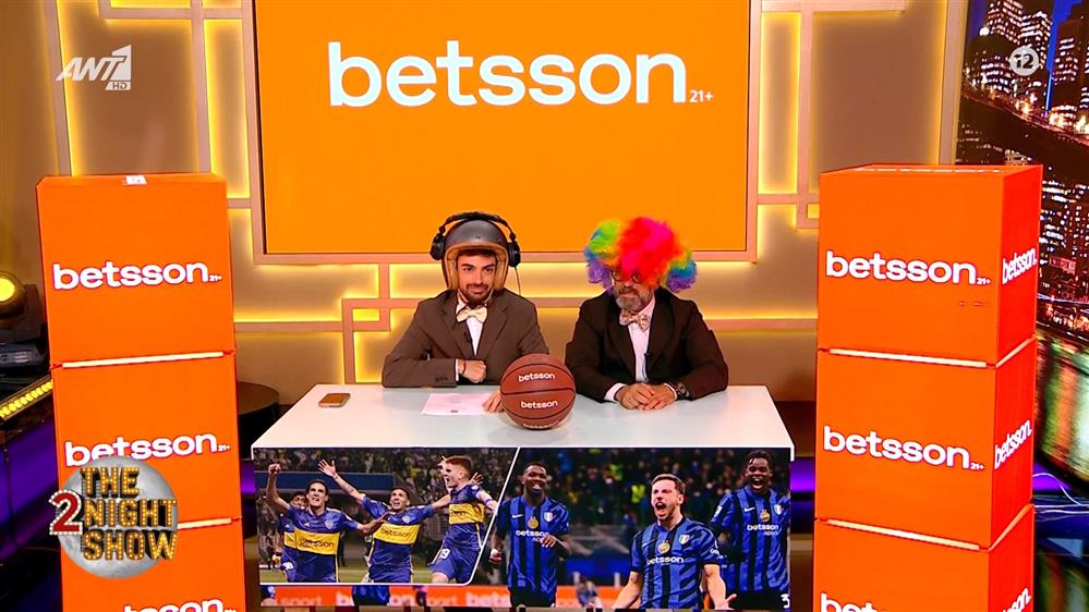 BETSSON SPORT NEWS – THE 2NIGHT SHOW – ΕΠΕΙΣΟΔΙΟ 14 – 10ος ΚΥΚΛΟΣ