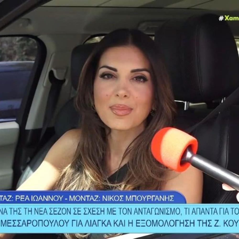 Σταματίνα Τσιμτσιλή