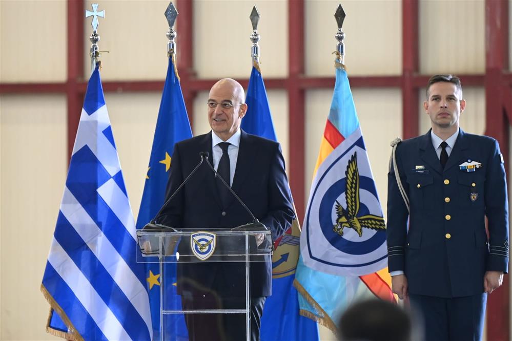 Νίκος Δένδιας - Πτέρυγα Μάχης Νίκος Δένδιας - Πτέρυγα Μάχης