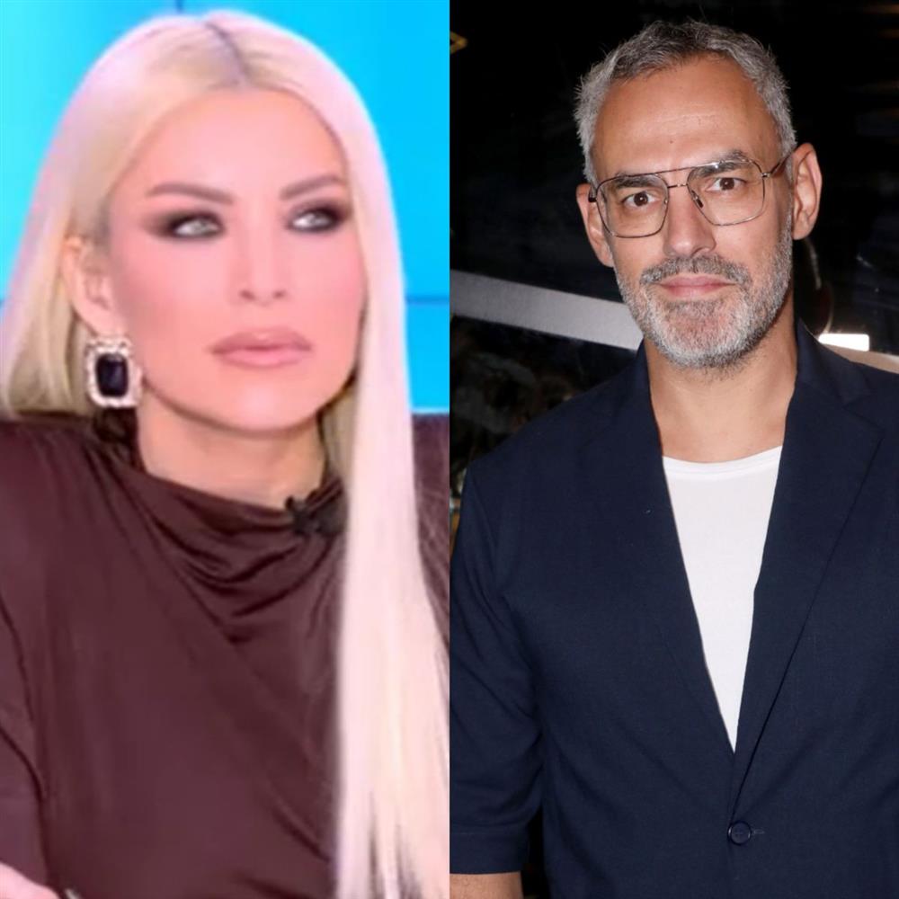 Κατερίνα Καινούργιου & Νίκο Συρίγο