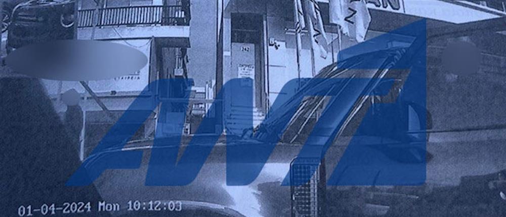 Αστυνομικοί - Κύκλωμα - Προστασία Αστυνομικοί - Κύκλωμα - Προστασία