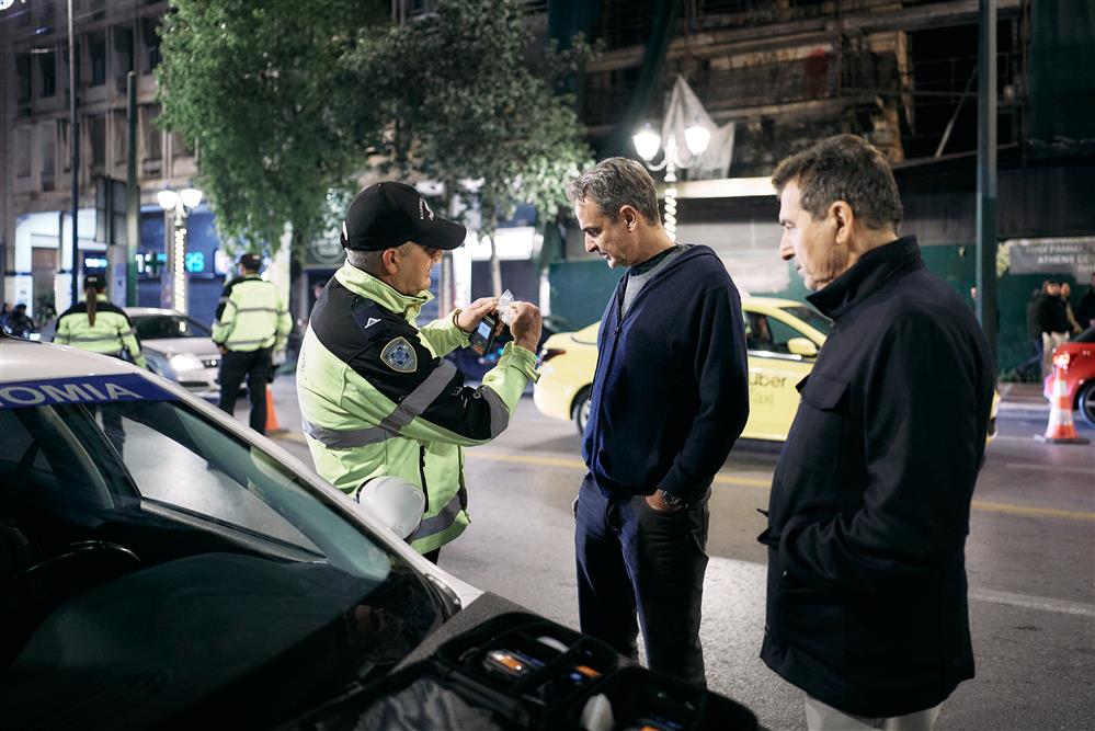 Μπλόκο Τροχαίας - Μητσοτάκης