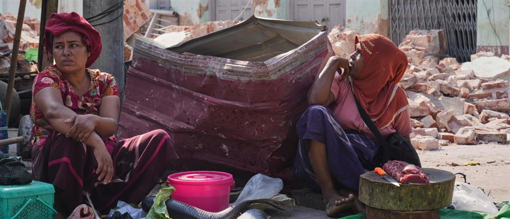 Σεισμός - Μιανμάρ Σεισμός - Μιανμάρ