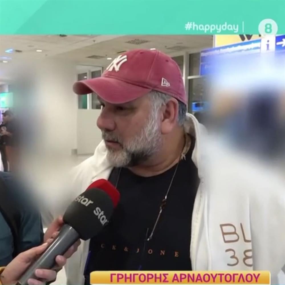 Γρηγόρης Αρναούτογλου