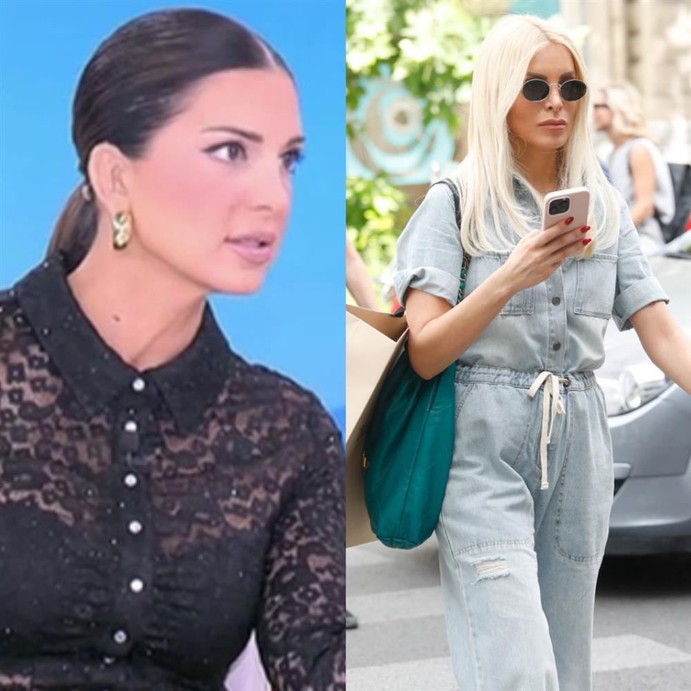 Σταματίνα Τσιμτσιλή - Κατερίνα Καινούργιου