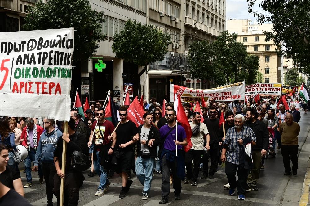 Πρωτομαγιά - Πορεία - ΠΑΜΕ - ΓΣΕΕ - ΑΔΕΔΥ - Αθήνα