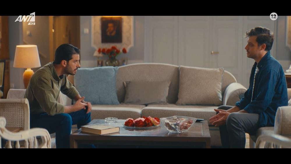 ΓΙΑΤΙ ΡΕ ΠΑΤΕΡΑ; - SNEAK PREVIEW – ΕΠΕΙΣΟΔΙΟ 05