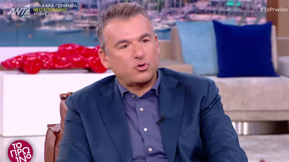 Παπαδοπουλου