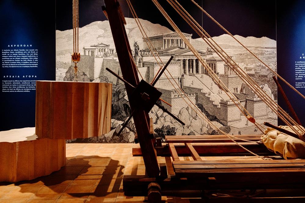 ΑΡΧΑΙΑ ΕΛΛΑΔΑ - Εκθεση - Τσαφούλιας