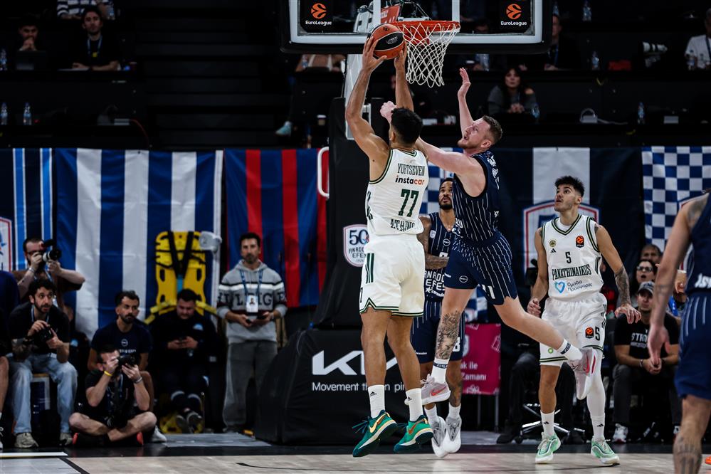 Παναθηναϊκός- Εφές