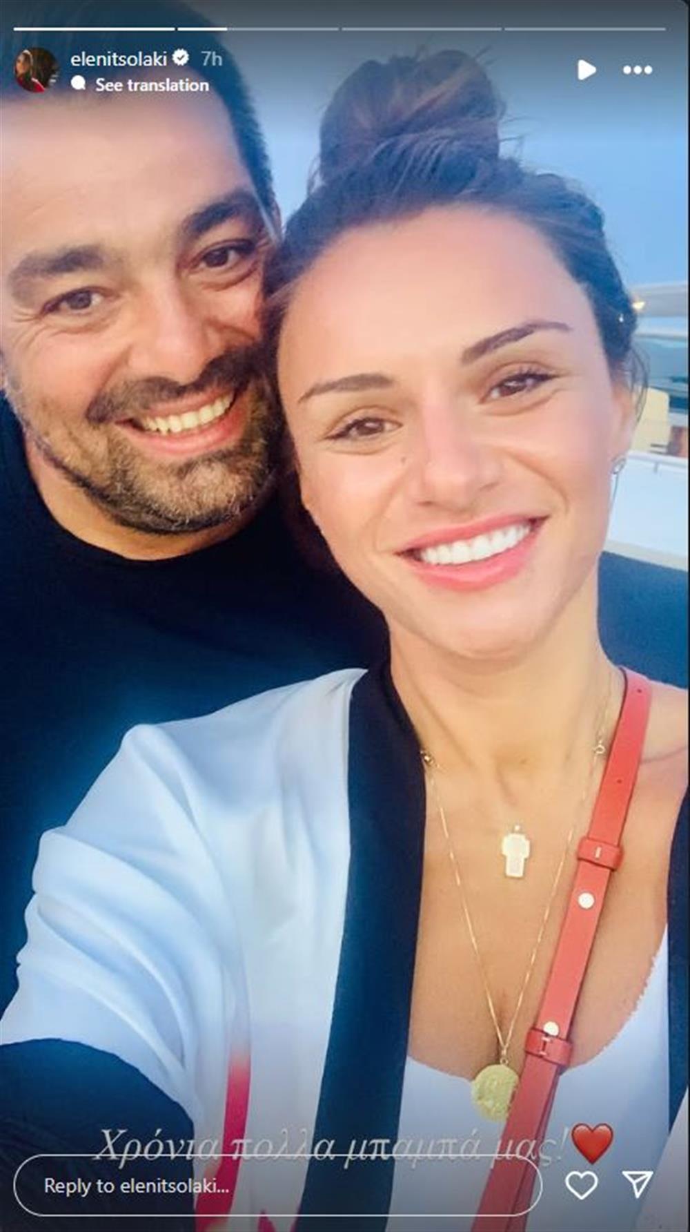 ελένη τσολάκη ελένη τσολάκη