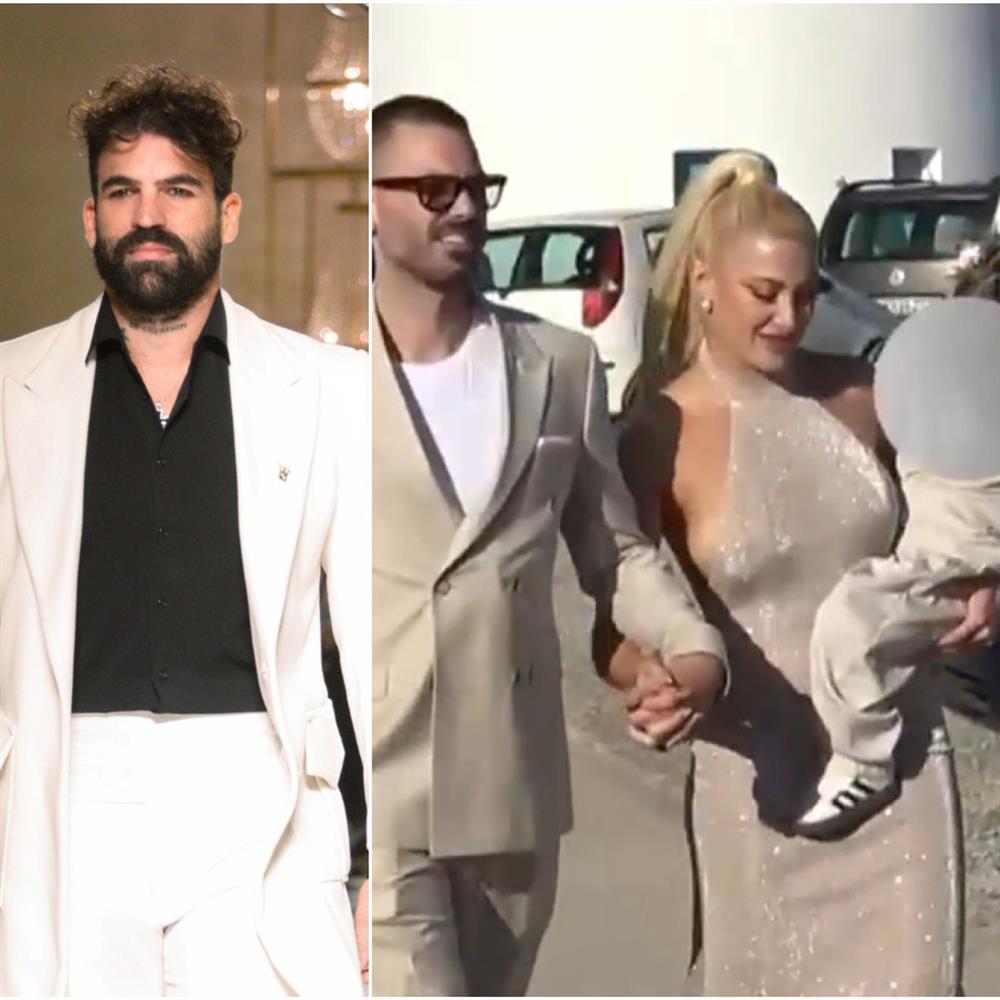 Δημήτρης Αλεξάνδρου