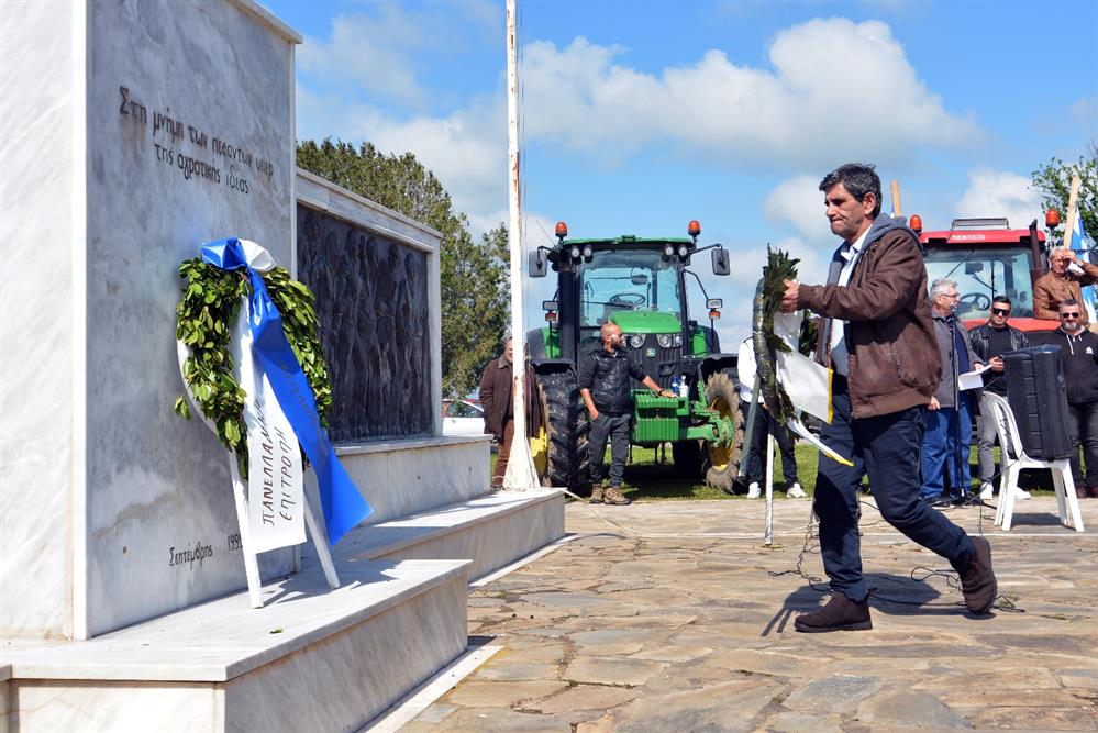 Αγρότες - Επέτειος - Κιλελέρ Αγρότες - Επέτειος - Κιλελέρ