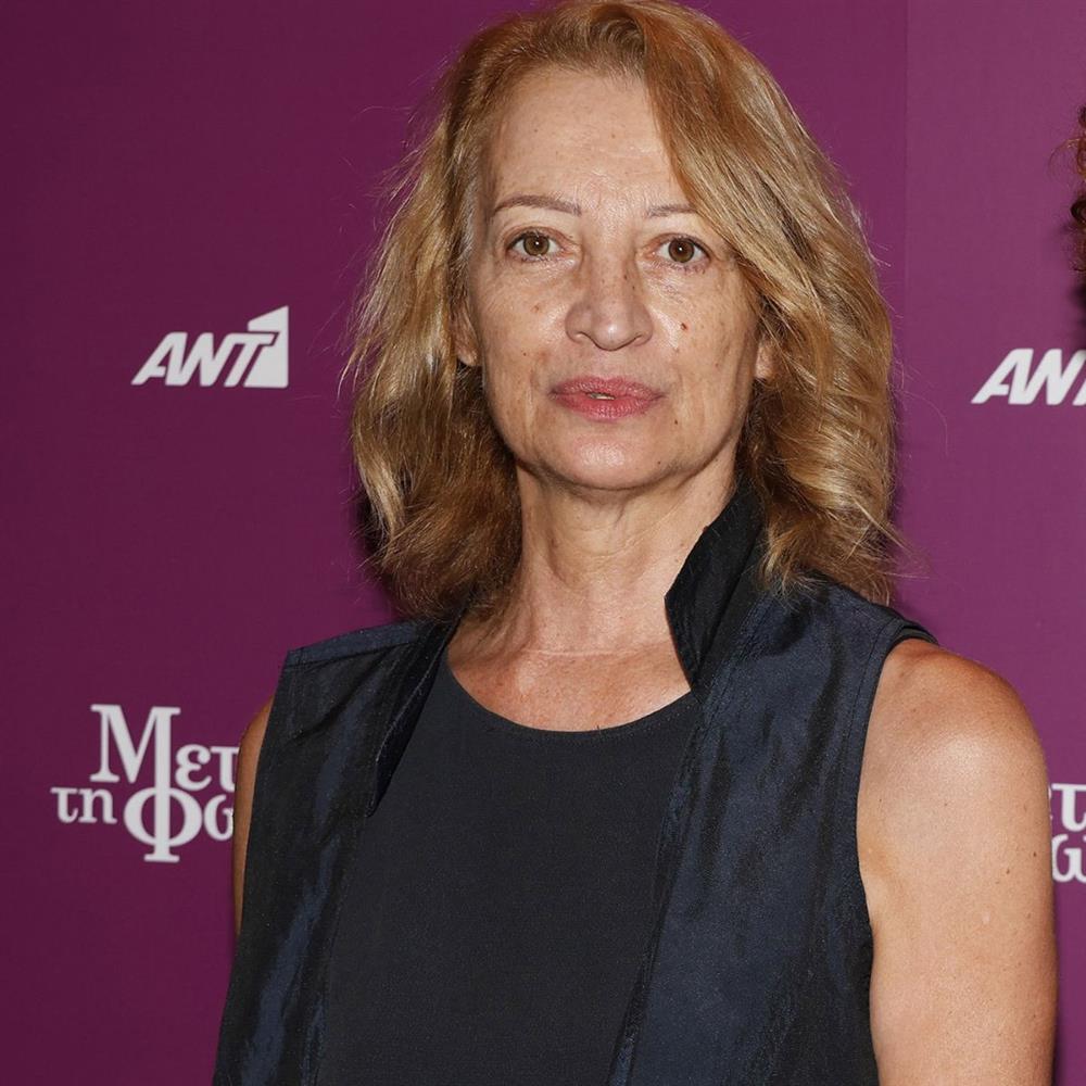 Λουκία Πιστιόλα