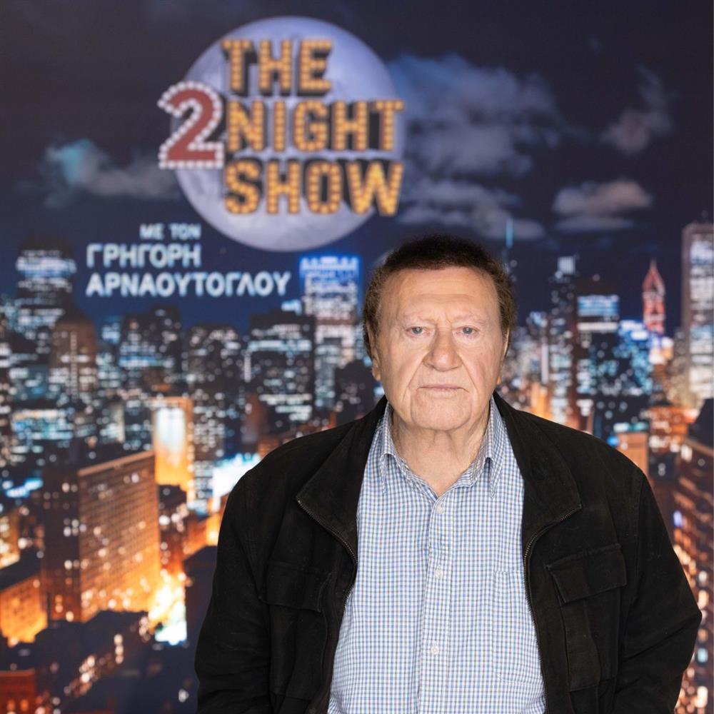 μπουρνελης