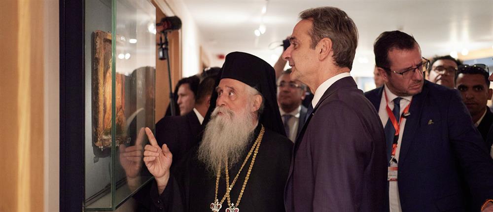 Mητσοτάκης Mητσοτάκης