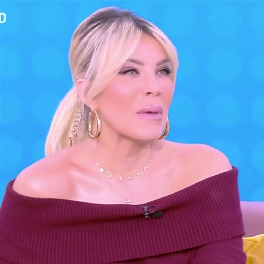 Καινούργιου