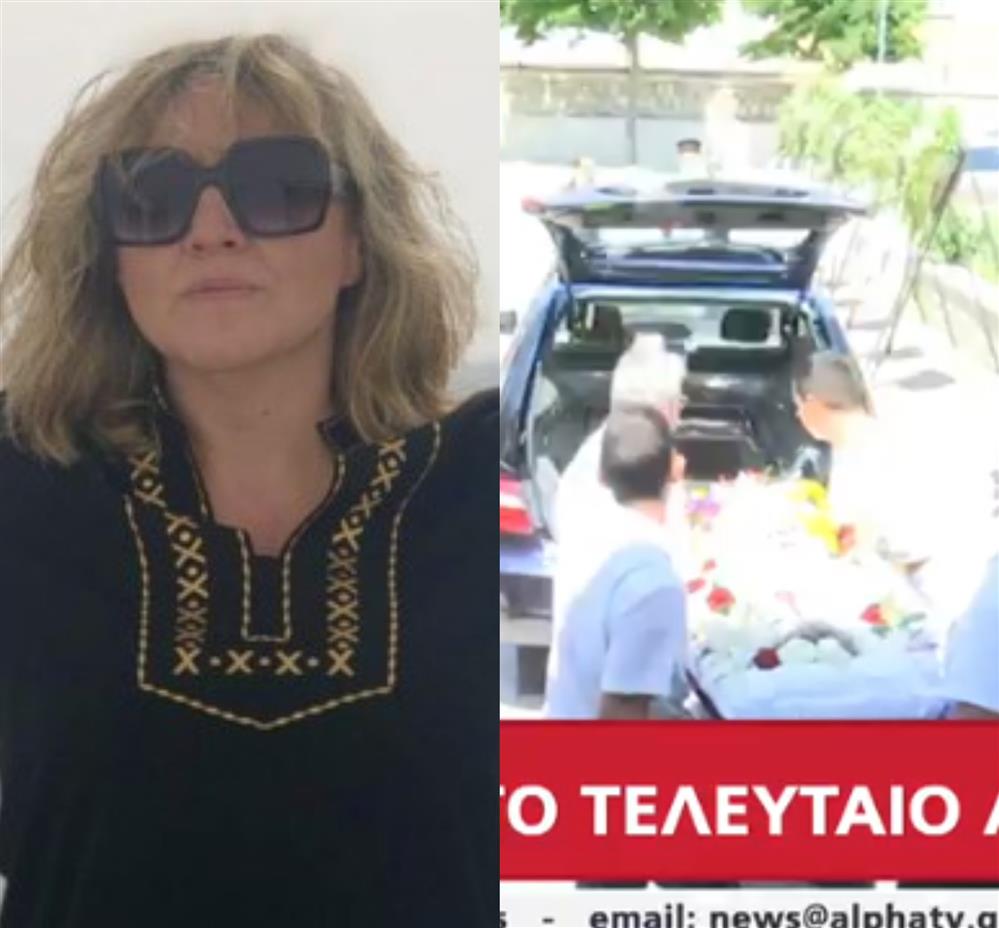 Ηρώ Καριοφύλλη