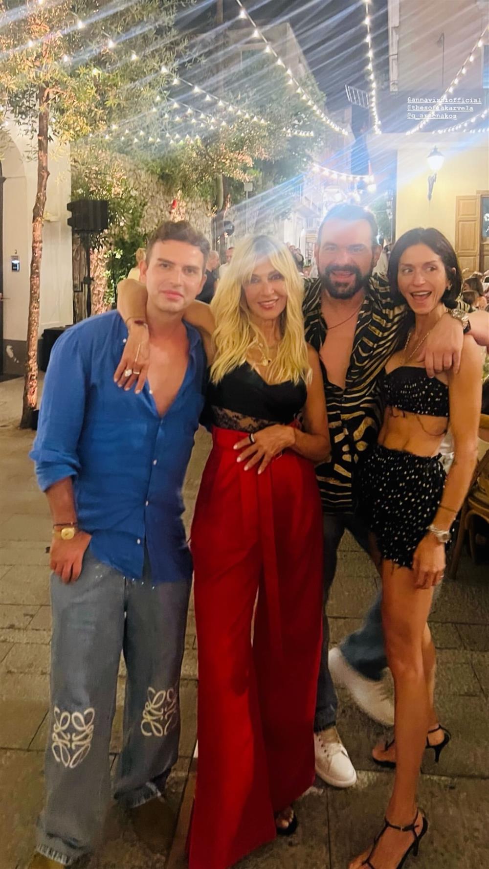 Κούστας βάπτιση Κούστας βάπτιση