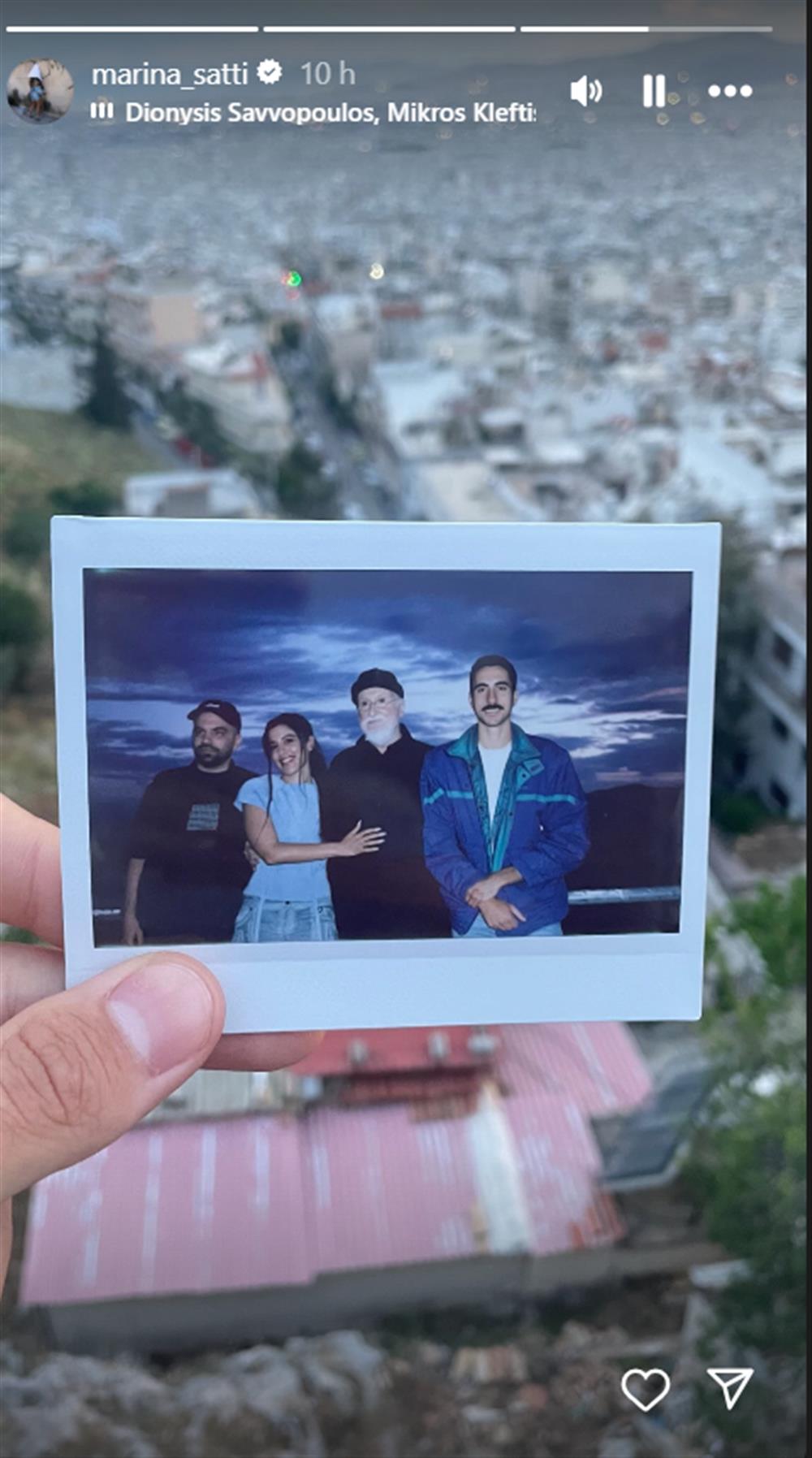 Μαρίνα Σάττι