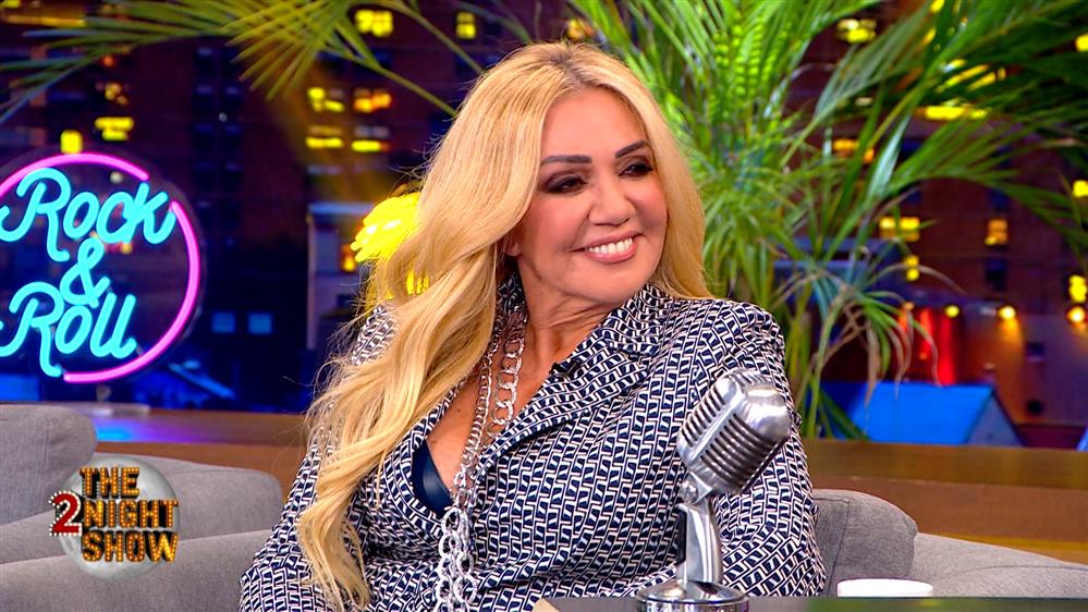 THE 2NIGHT SHOW – Τζώρτζια Συρίχα