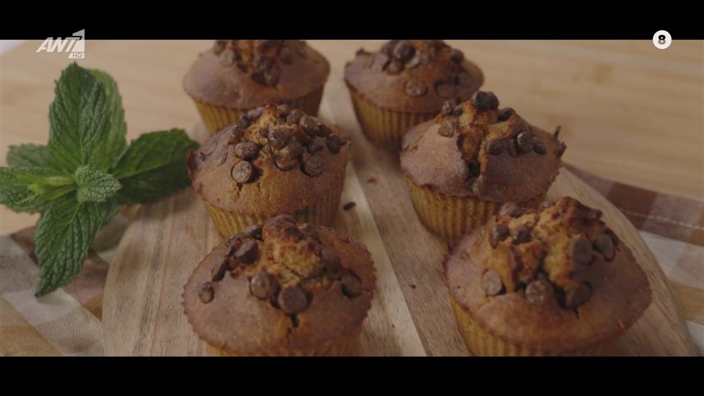 AIRFRYER ΣΥΝΤΑΓΕΣ ΜΕ ΑΛΛΟΝ ΑΕΡΑ – ΕΠΕΙΣΟΔΙΟ 10 – Β' ΚΥΚΛΟΣ