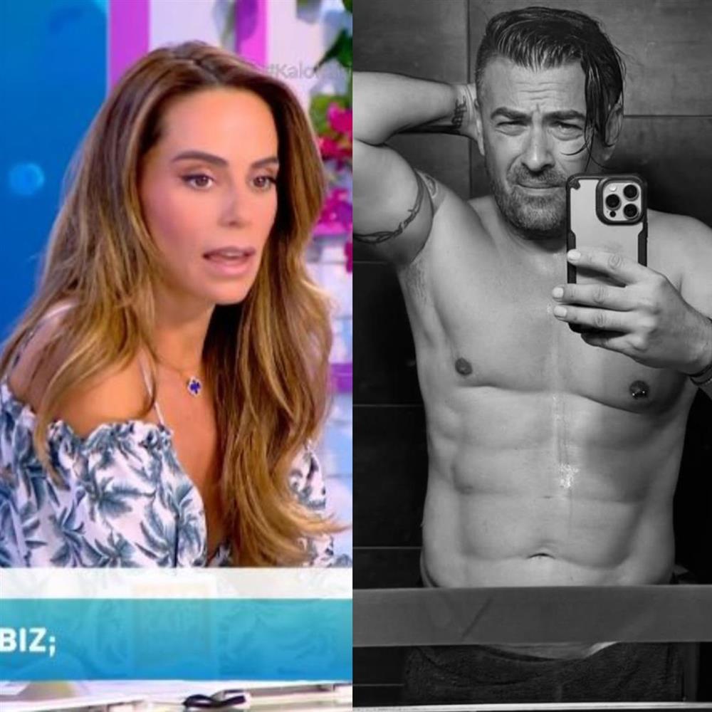 Μαρία Αντωνά Γιάννης Αϊβάζης